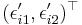 (\epsilon^\prime_{i1},\epsilon^\prime_{i2})^\top