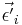 \vec{\epsilon^\prime}_i